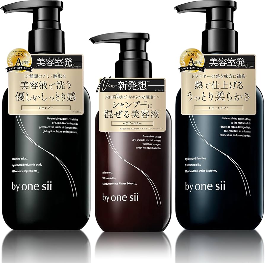 【新品未開封】by one sii バイワンシー スムースリペアエッセンス 池尻商店 - by one sii の公式ストア